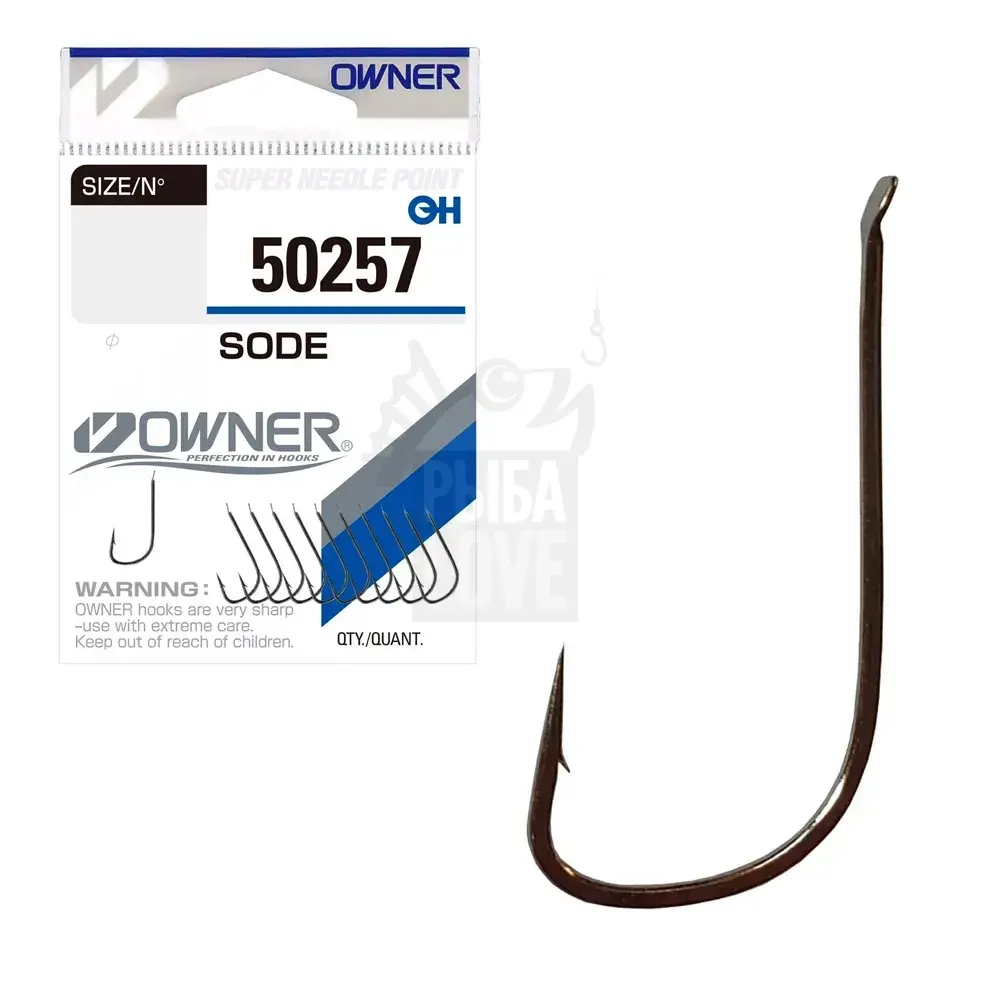 Крючок OWNER Sode 50257 №-14
