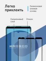 Набор стекол ROSCO для Sony Xperia 5 III оптом (арт. 5(III)-FSP-GLASS-SET2)
