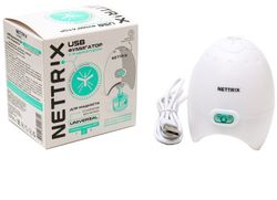 Фумигатор Nettrix USB 5V для жидкости