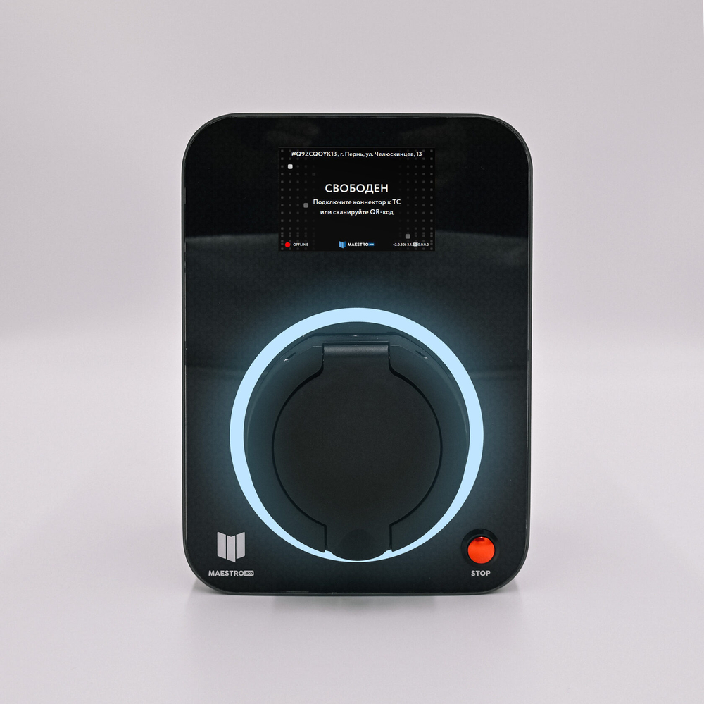 Electro ecoMIDI Steel - Socket