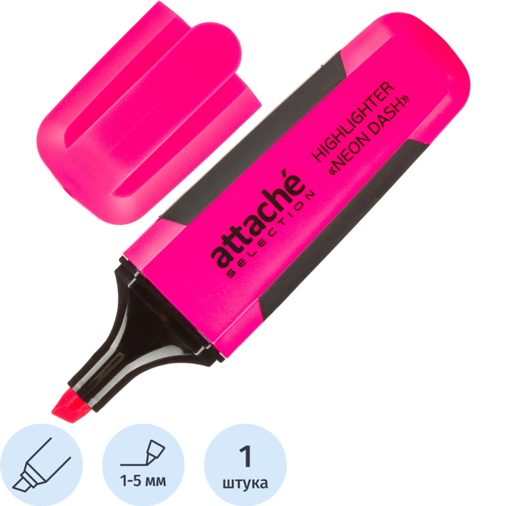Маркер текстовыделитель Attache Selection Neon Dash 1-5мм розовый HL7010