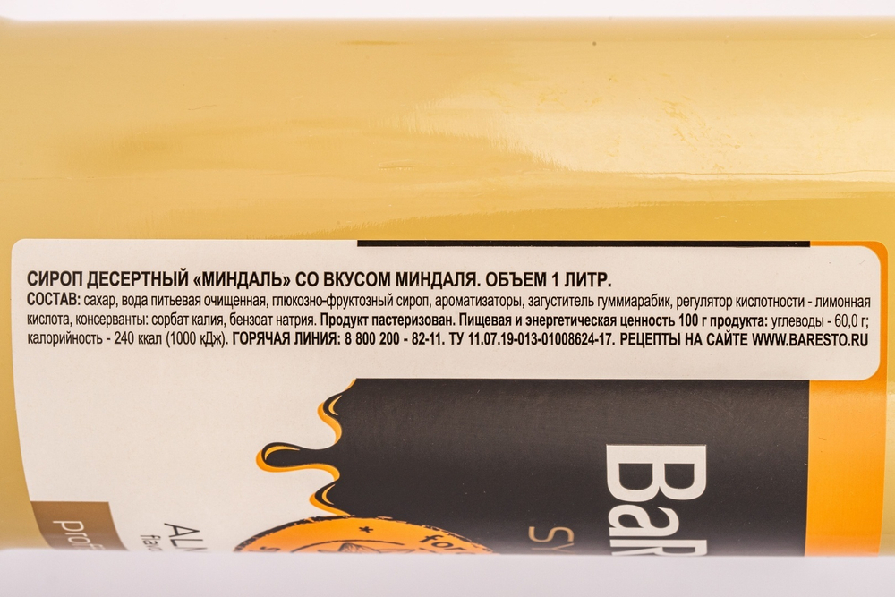 Сироп «Baresto» миндаль - 1 л