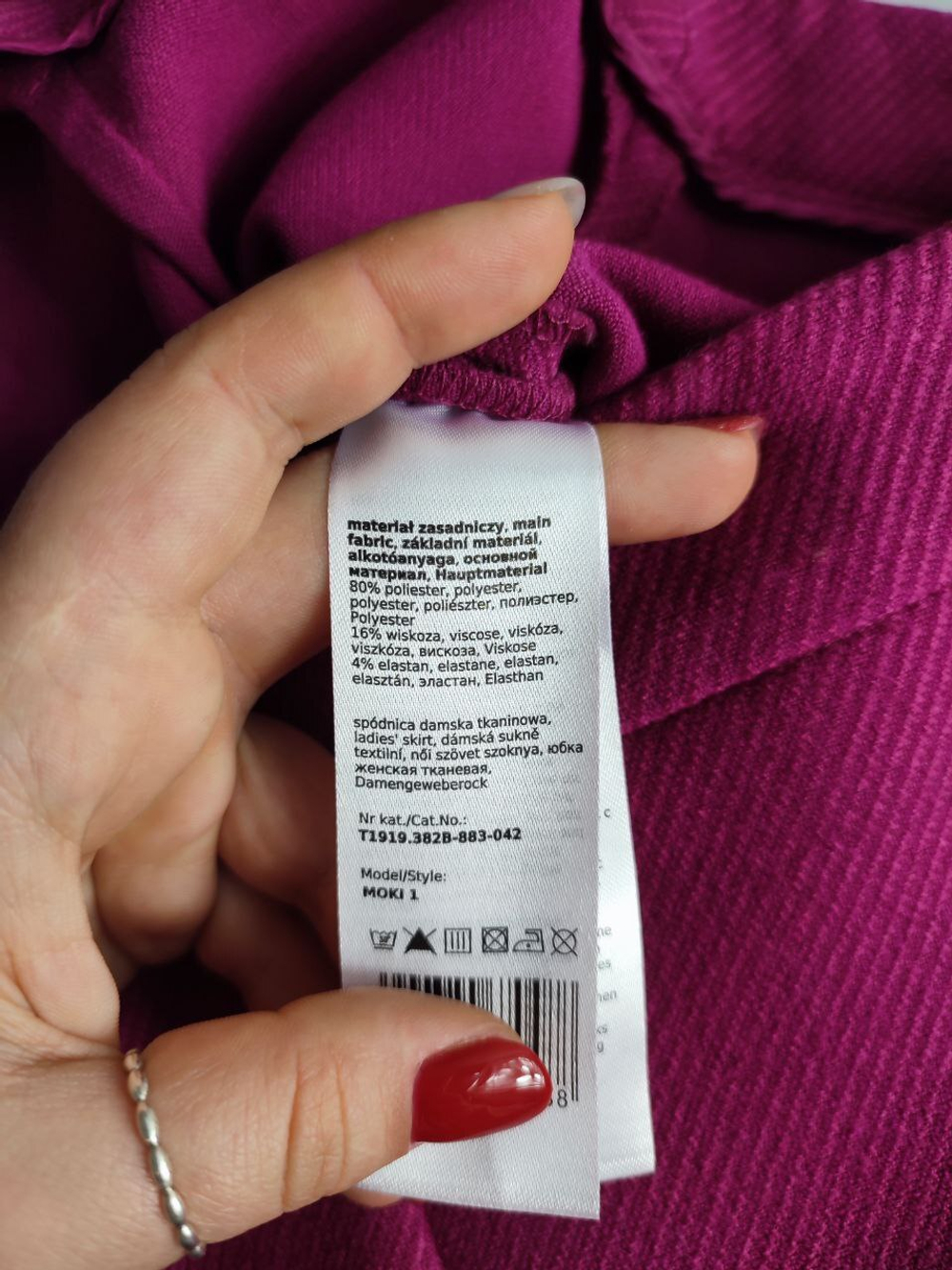 Юбка Tatuum яркая вельветовая 48 размер