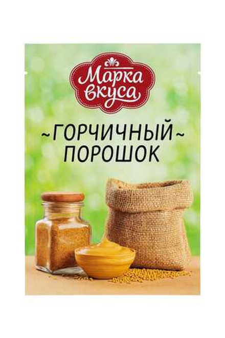 Горчичный порошок Марка Вкусов 45 гр