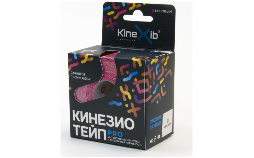 Кинезио-тейп KINEXIB Pro 5м x 5см розовый