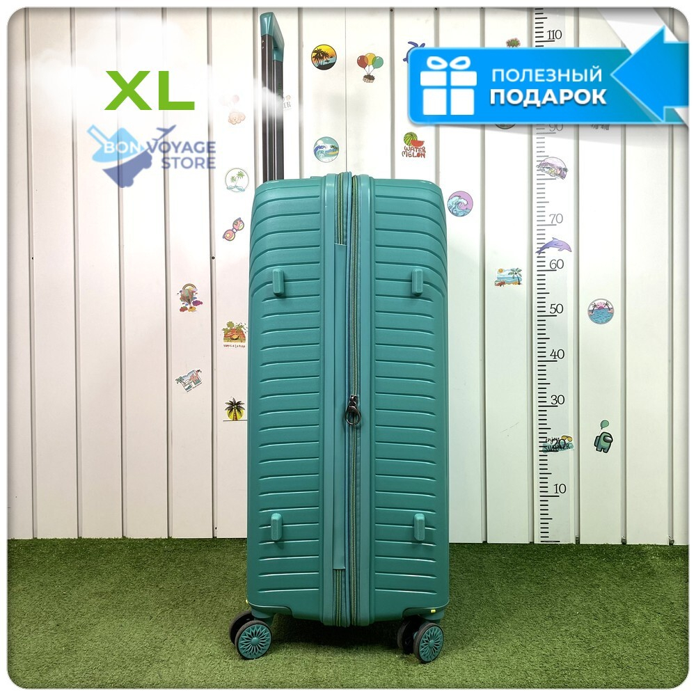 Большой чемодан  Mironpan 11272, Бирюзовый, XL