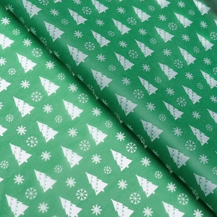 Бумага упаковочная новогодняя тишью «Лес»,50×66 см, 7896209