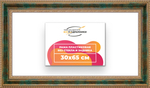 Рама 30x65 для картин и фотографий RP0411458-06