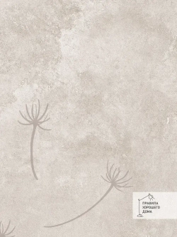 Флизелиновые фотообои 3D на стену 400х270 Сухоцветы бетон