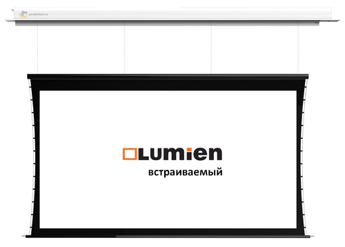 Экран встраиваемый Lumien 145x251 см (16:9) LMRWC-100101