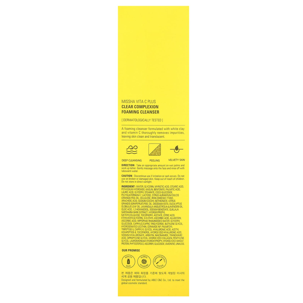 Missha, Vita C Plus Ascorbic Acid, Очищающая пенка для чистки лица, 4,05 жидких унций (120 мл)