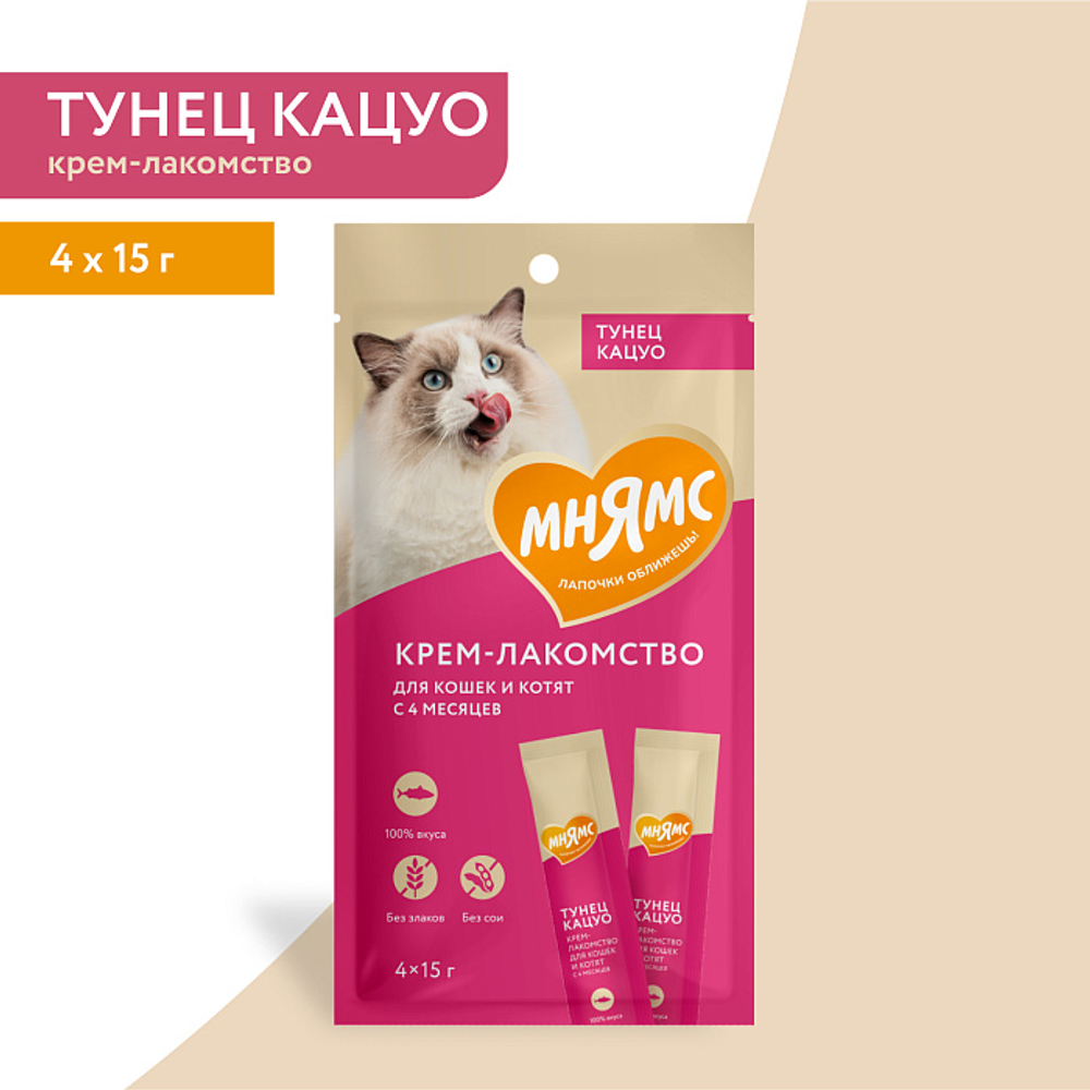 Крем-лакомство Мнямс для кошек с тунцом Кацуо 15 г х 4 шт.