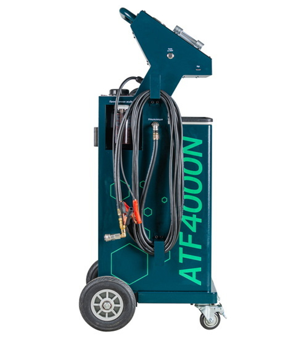 GRUNBAUM SERVICEMAN ATF4000N