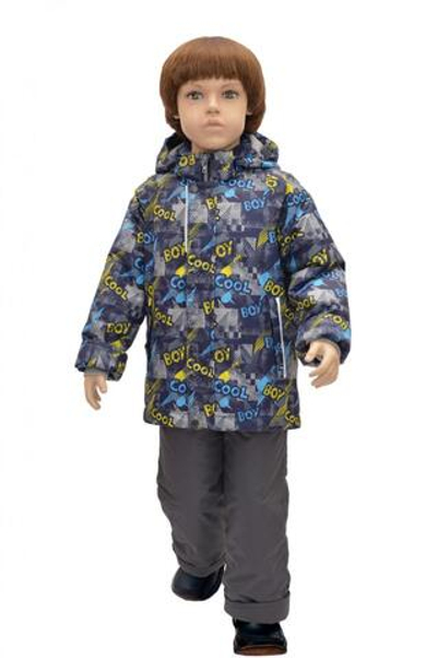 Комплект д/мал, р.128 (Rusland) А 41-21 в ассортименте