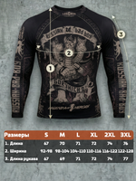 Рашгард с длинным рукавом LEGENDA Горыныч