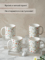 Набор кружек "Фрукты"