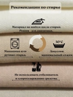 Ткань канвас Для шитья Для мебели Для штор Отрез