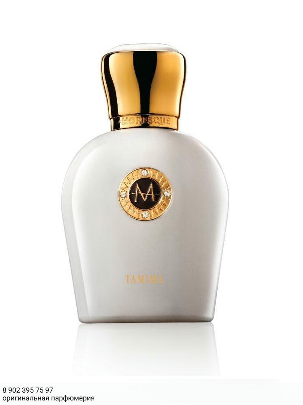 Moresque Tamima