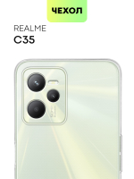 Чехол BROSCORP для realme C35 оптом (арт. RM-C35-TPU-01-TRANSPARENT)