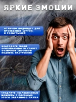 Игрушка паук розыгрыш в коробке