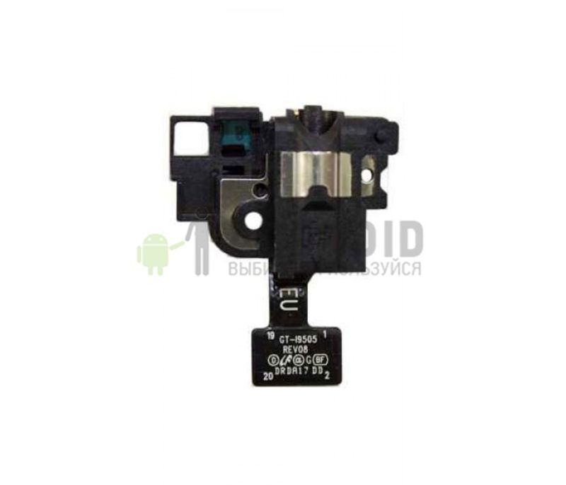 Шлейф для Samsung Galaxy S4 (SM-GT i9500) с разъёмом гарнитуры