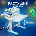 Комплект Anatomica Umka парта + стул + надстройка + выдвижной ящик + подставка для книг