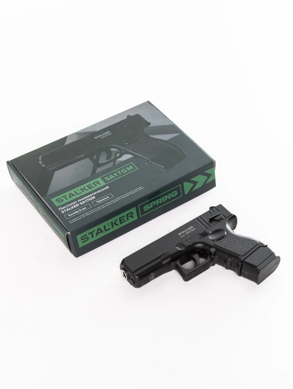 Пистолет пневм. Stalker SA17GM Spring (аналог Glock 17), к.6мм,мет.корпус, маг.6шар
