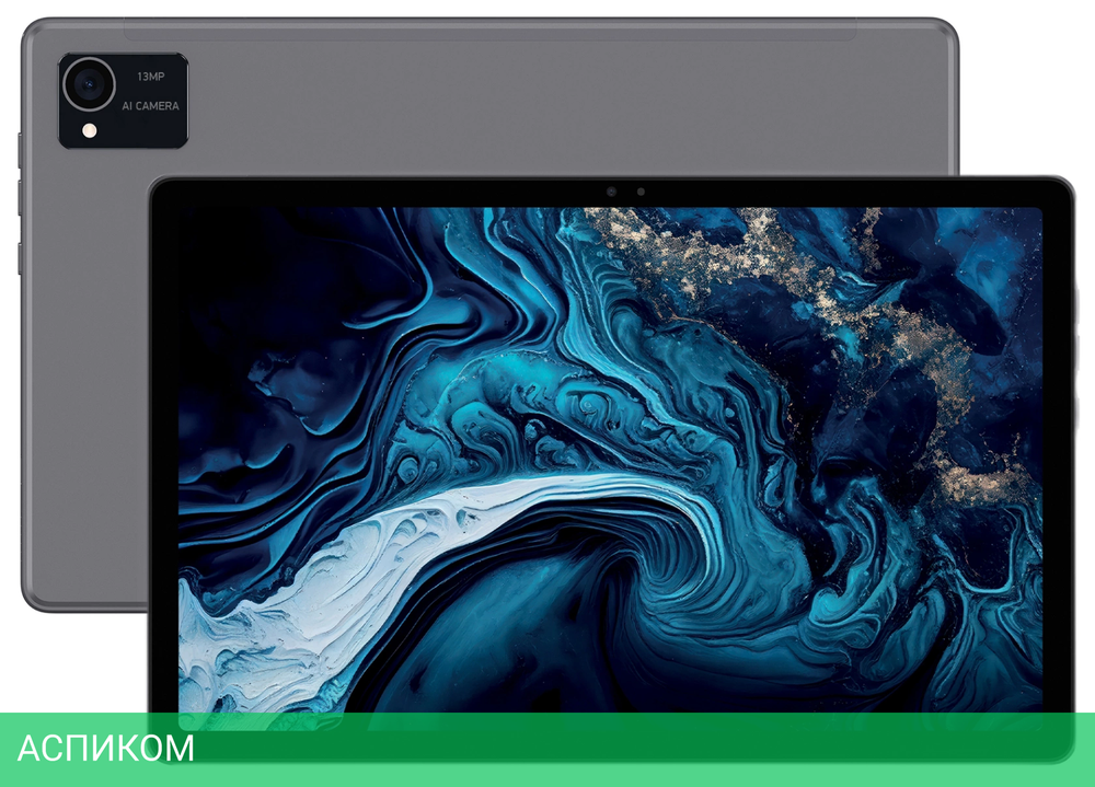 Планшет Digma Pro HIT 16 T616 2.0 8Gb/256Gb серый (HS1002PL)