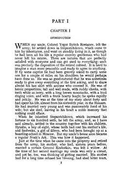 The novels of Fyodor Dostoevsky. Vol. 12 | Фёдор Михайлович Достоевский