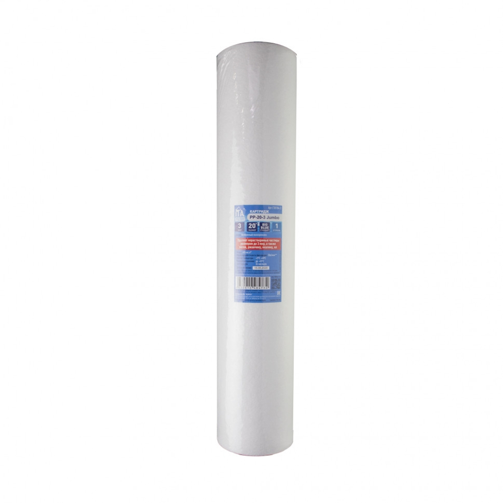 Картридж ИТА PP-20-3 Jumbo