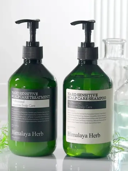 BOUQUET GARNI NARD - МАСКА ДЛЯ ВОЛОС И ЧУВСТВИТЕЛЬНОЙ КОЖИ ГОЛОВЫ SENSITIVE SCALP CARE TREATMENT, 500 МЛ