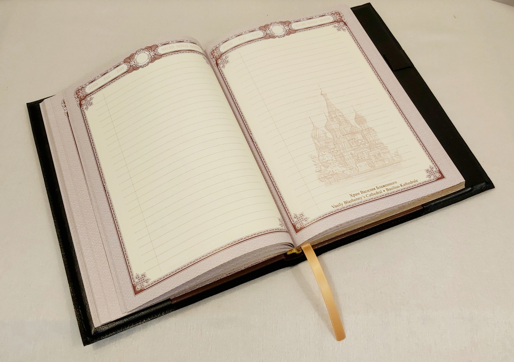 Ежедневник А5 «Герб России»  в подарочном футляре с накладкой (Златоуст)