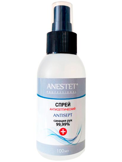 Спрей антисептический ANTISEPT ANESTET (Анестет)