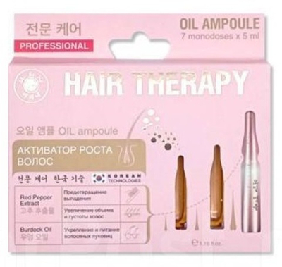 HAIR THERAPY "Активатор роста" 5 мл.*7 шт.