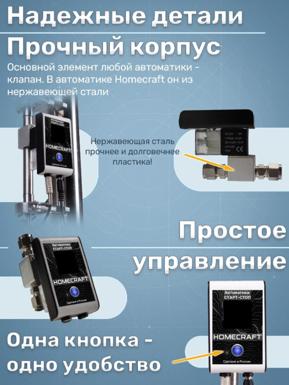 Скриншот 02-07-2026 112701