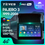 Teyes SPRO Plus 9" для Mitsubishi Pajero III 1999-2006