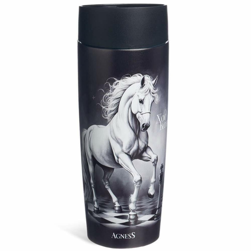 Термокружка 0,36л "Ход конем"