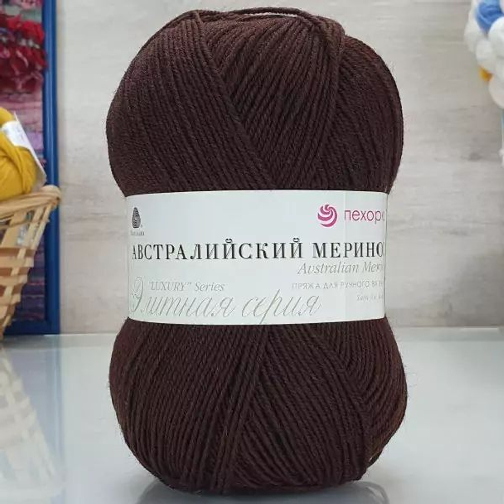 Австралийский меринос пряжа, Пехорка 95%меринос.шерсть 5%обьемный акрил 5х100г/400м 251 коричневый
