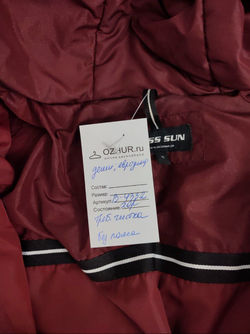 Куртка Miss Sun удобная 44 размер