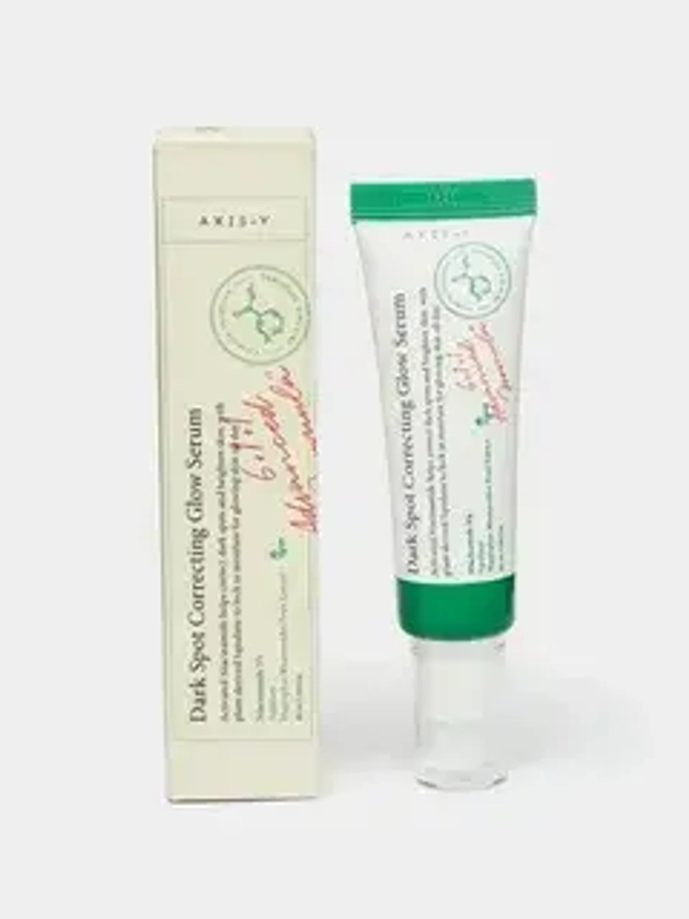 Сыворотка для лица осветляющая с 5% ниацинамида AXIS-Y Dark Spot Correcting Glow Serum 50 мл