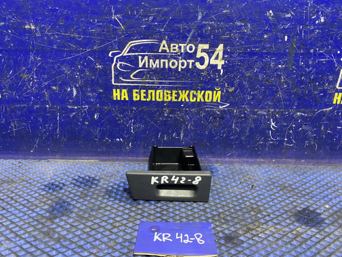 Пепельница TOYOTA LITEACE 1999