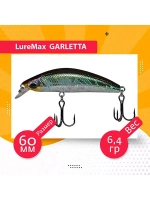 Воблер для рыбалки GARLETTA 60S-078 6,4 г., тонущий