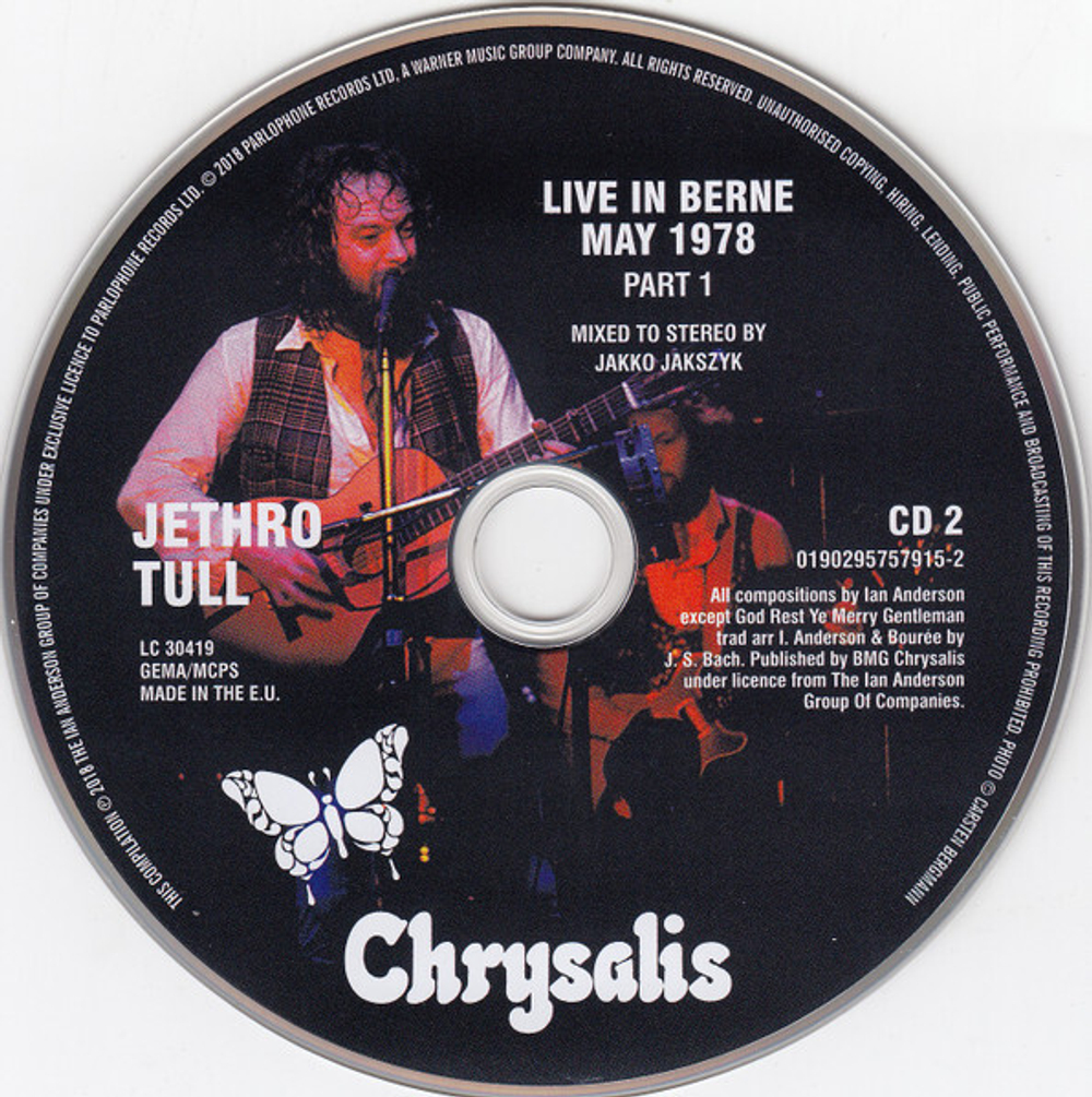 Jethro Tull / Heavy Horses (New Shoes Edition)(3CD+2DVD)