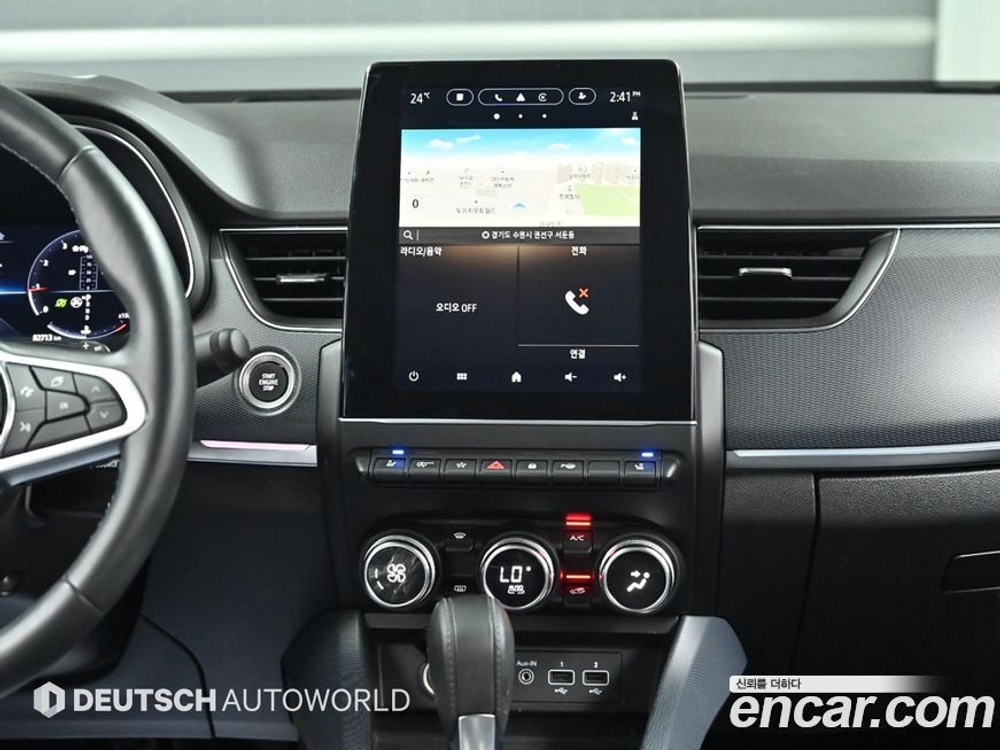 Renault Korea (Samsung) XM3 1.3 TCe RE Signatures (04.2020)