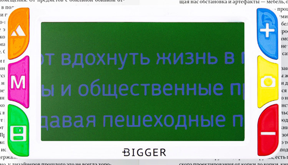 Лупа электронная Bigger B3-50TV - фото 12
