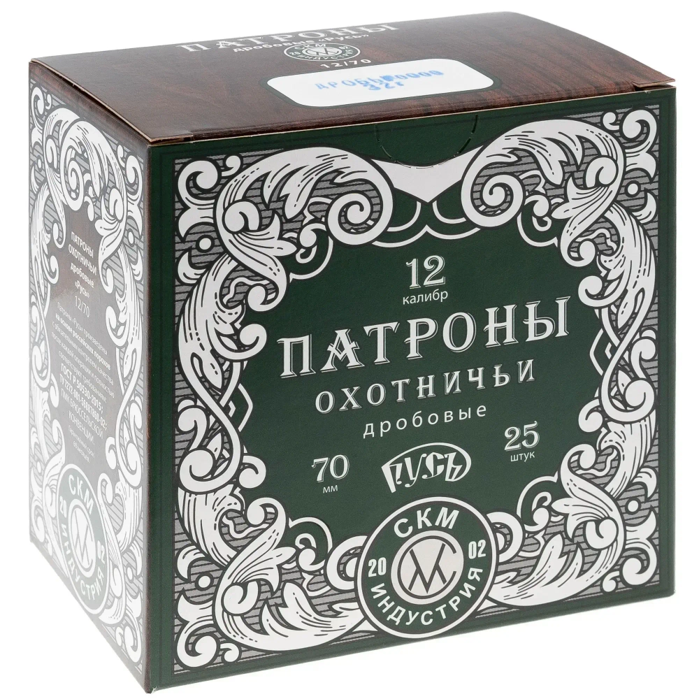 Патрон 12/70 СКМ №0000 32гр "Русь", коробка 25 шт.