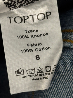 Джинсы Toptop