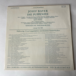 Винтажная виниловая пластинка LP Josef Bayer Йозеф Байер, Rheinische Philharmonie, Die Puppenfee (Германия 1983)