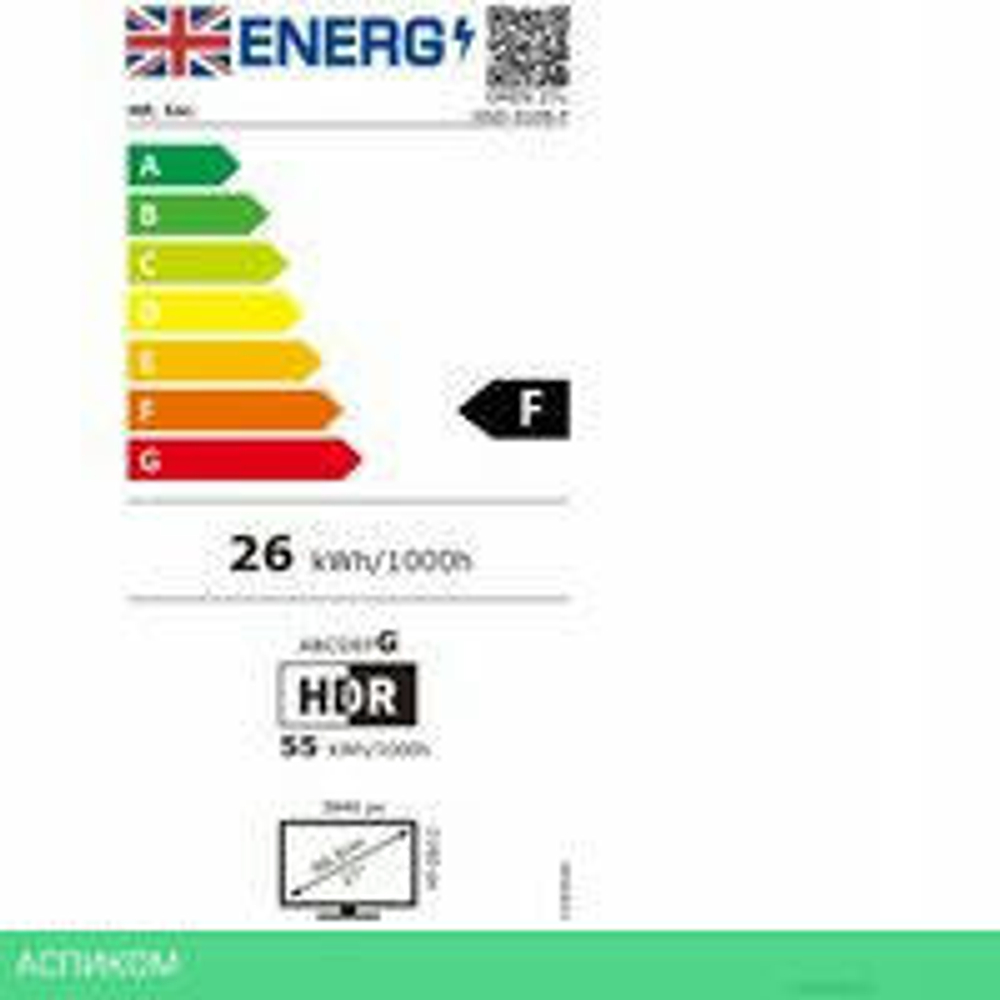 Игровой монитор HP Omen 27u 3G6W0E9