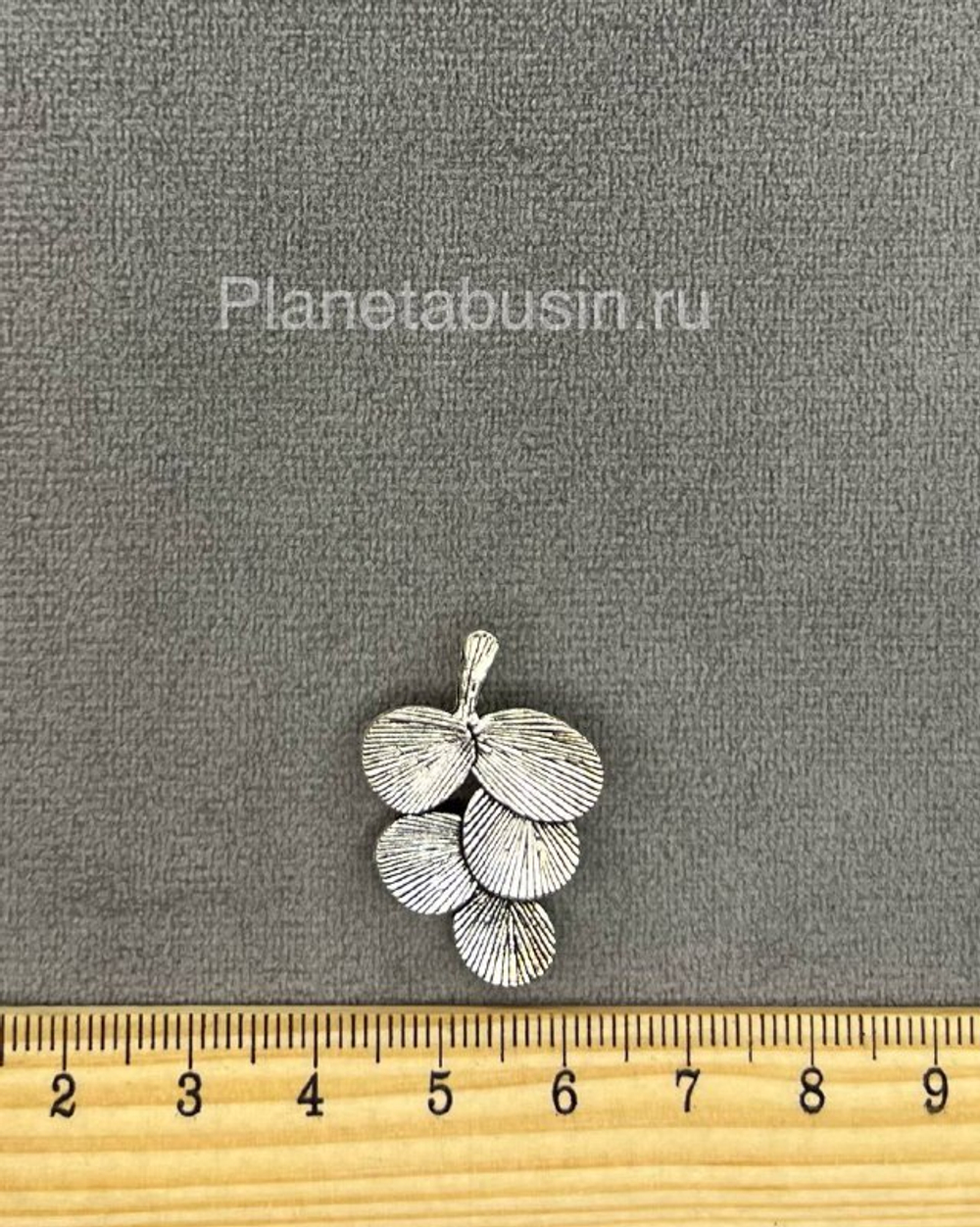 Подвеска Листок (Китай) 329